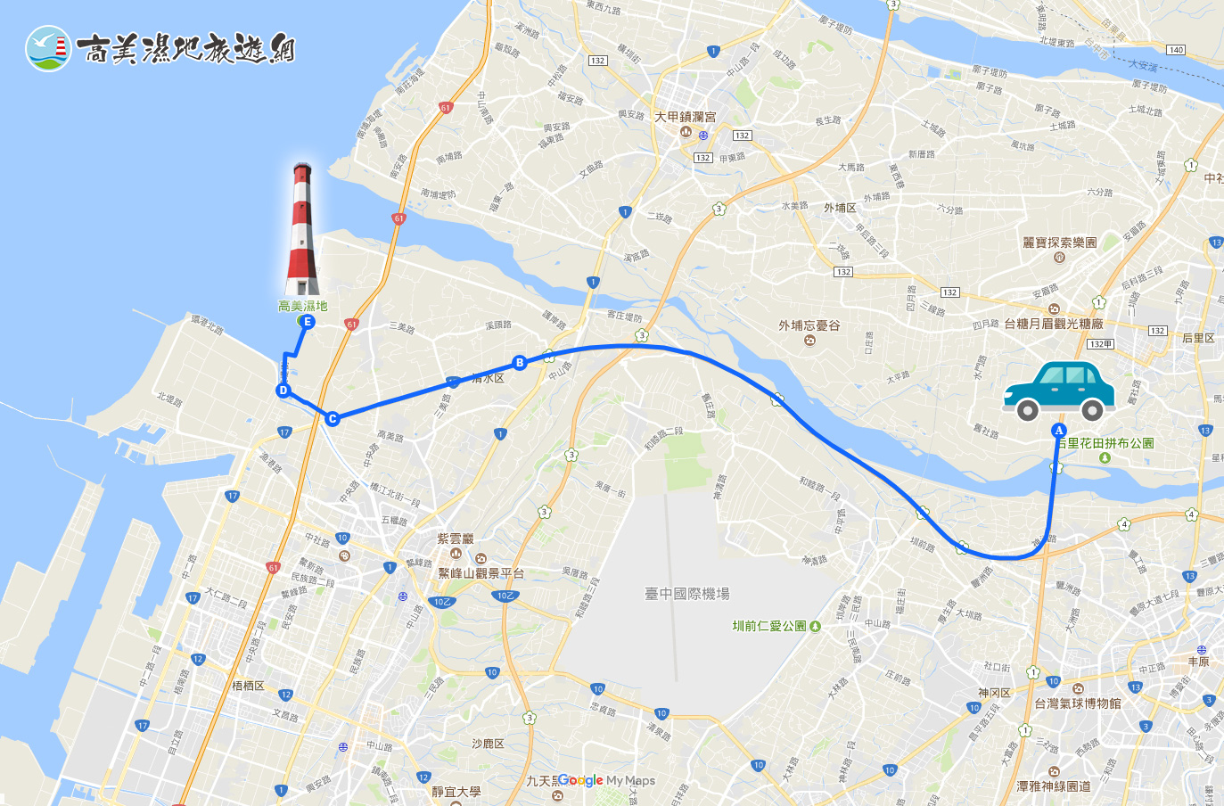 國道1號南下 1 01.國道1號南下 1