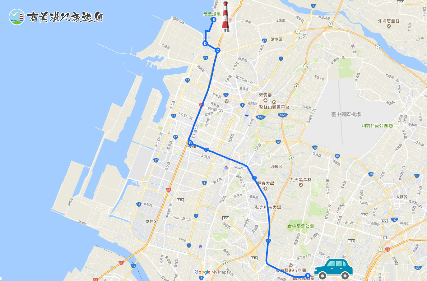 台灣大道西行 1 04.台灣大道西行 1