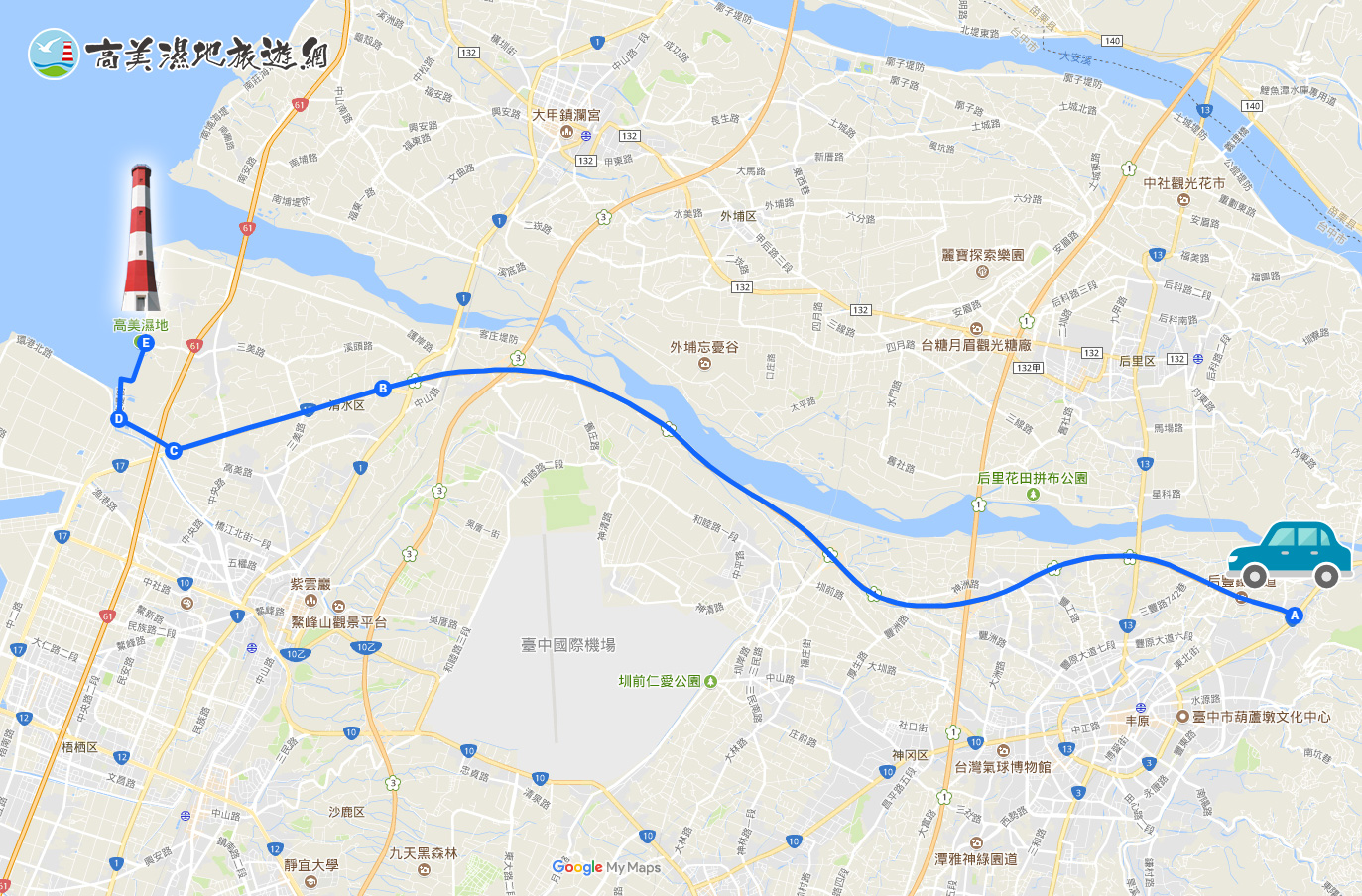 國道4號西行 1 06.國道4號西行 1