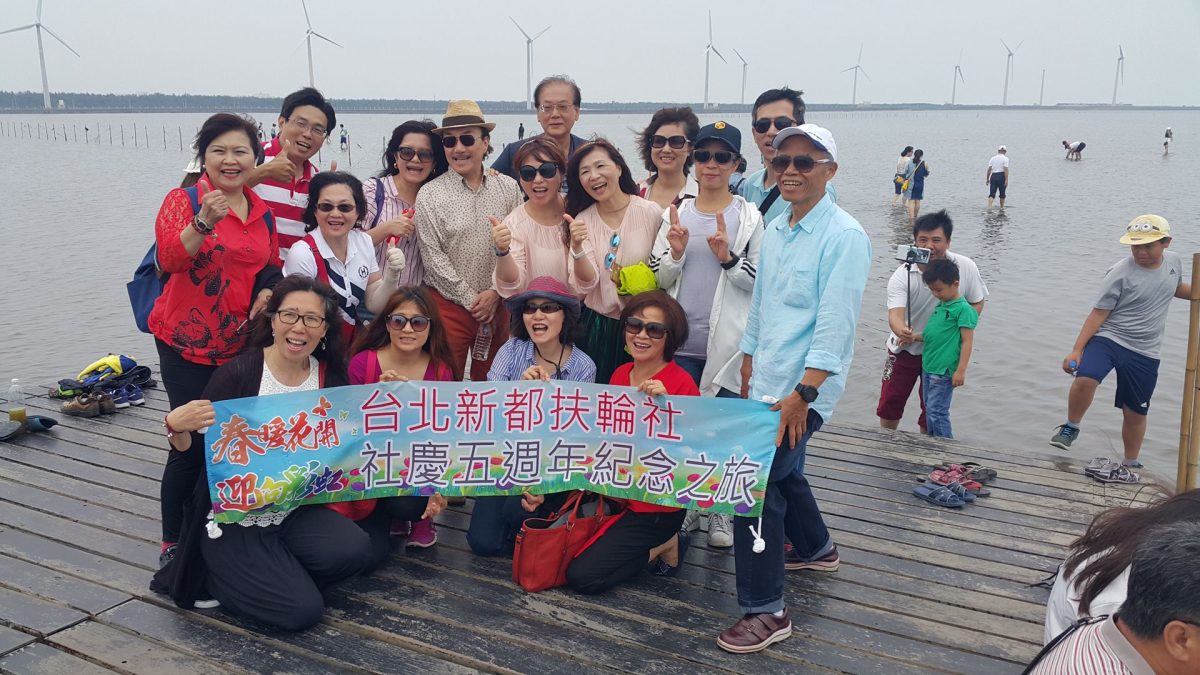 假日親子深度旅遊 9 木棧道導覽解說05
