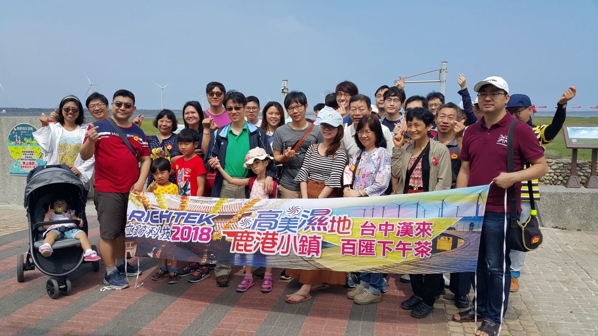 假日親子深度旅遊 8 木棧道導覽解說06