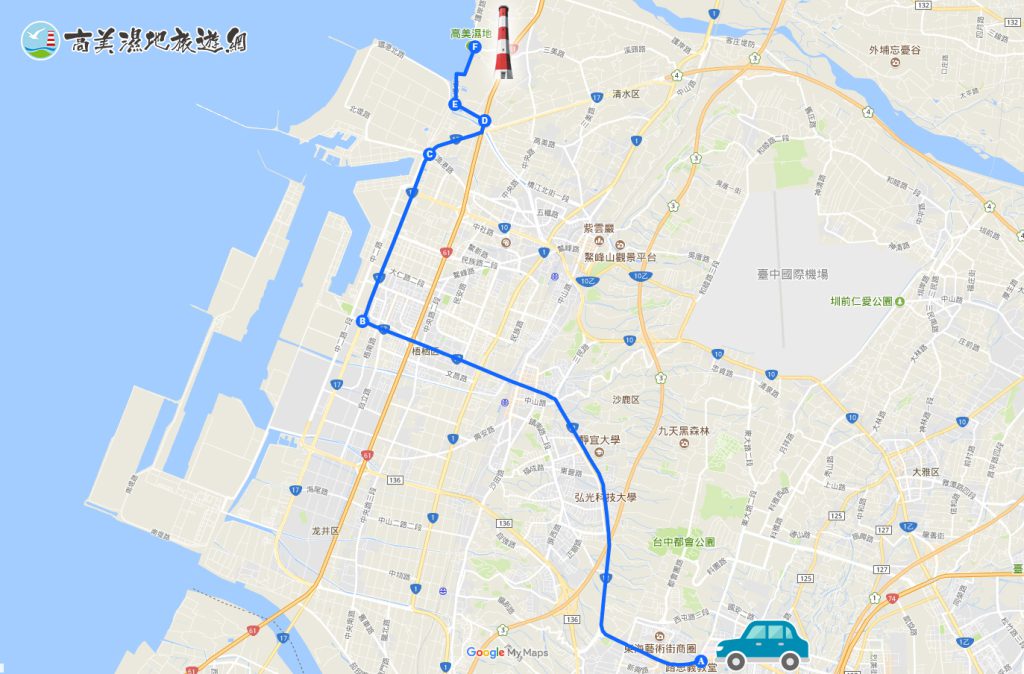 台灣大道經臨港路西行